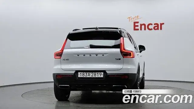 Volvo XC40 2020 — Şəkil 3/20