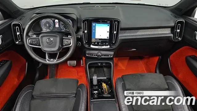 Volvo XC40 2020 — Şəkil 20/20