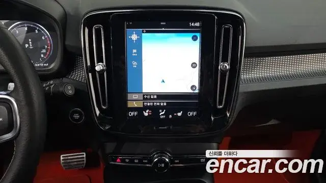 Volvo XC40 2020 — Şəkil 19/20