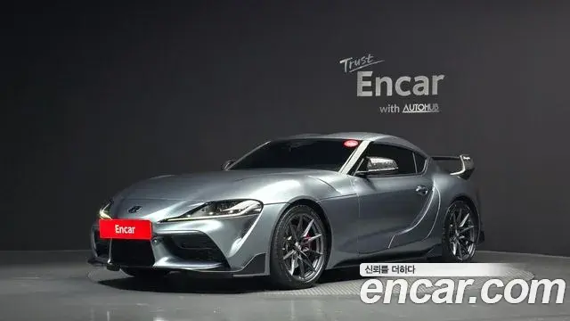 Toyota Supra 2023 — Şəkil 1/20