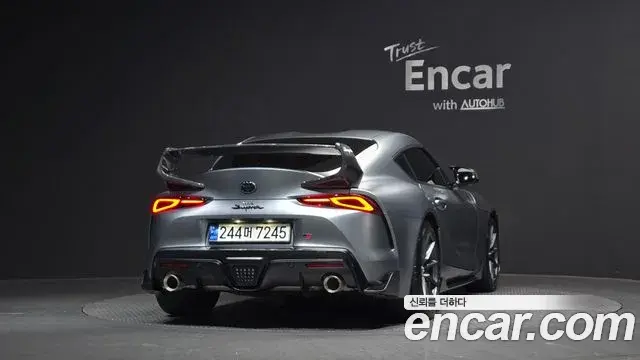 Toyota Supra 2023 — Şəkil 19/20