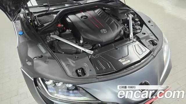 Toyota Supra 2023 — Şəkil 7/20