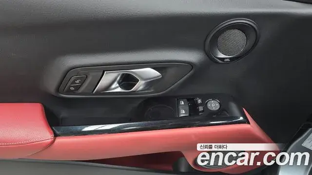 Toyota Supra 2023 — Şəkil 15/20