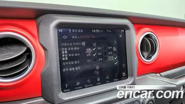 Jeep Wrangler 2020 — Фото 16/20