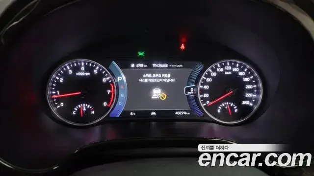 Kia Seltos 2021 — Photo 15/20