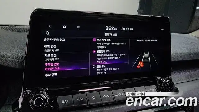 Kia Seltos 2021 — Photo 17/20