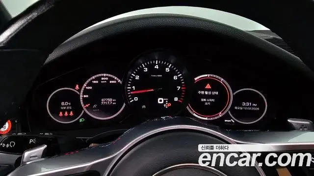 Porsche Cayenne 2021 — ფოტო 13/20
