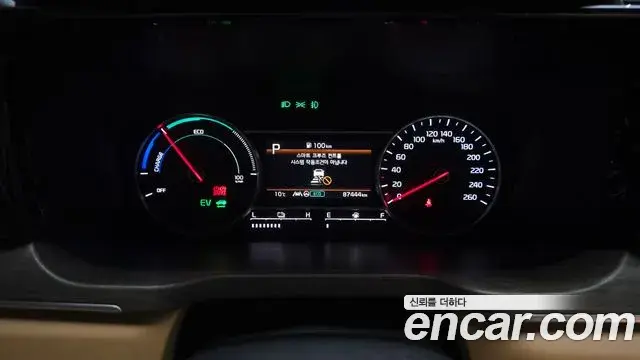 Kia Sorento 2020 — Şəkil 10/20