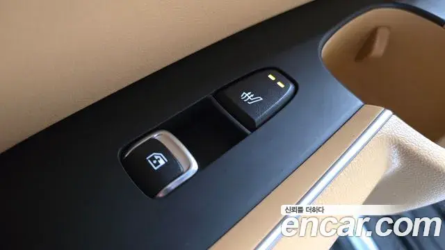 Kia Sorento 2020 — Şəkil 15/20