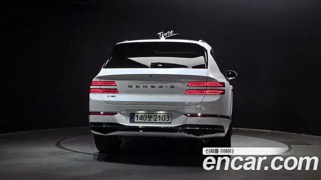 Genesis GV80 2024 — Şəkil 13/19