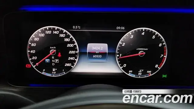 Mercedes-Benz E-Class 2018 — Photo 10/20