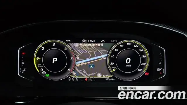 Volkswagen Arteon 2022 — Şəkil 16/20