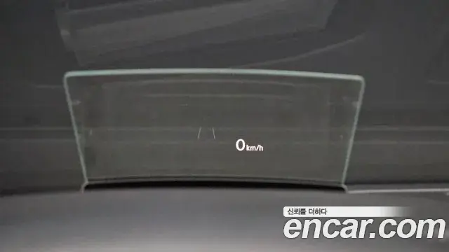 Volkswagen Arteon 2022 — Şəkil 7/20