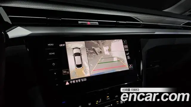 Volkswagen Arteon 2022 — Şəkil 12/20