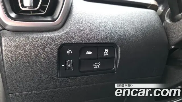 Kia Sorento 2021 — Şəkil 14/20