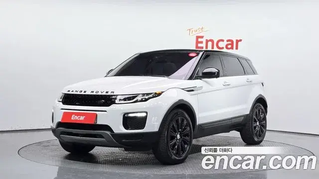 Land Rover Range Rover Evoque 2018 — Фото 1/20