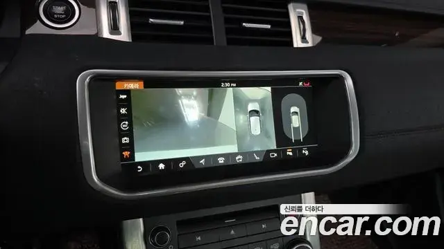 Land Rover Range Rover Evoque 2018 — Фото 16/20