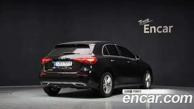 Mercedes-Benz A-Class 2025 — Şəkil 2/20