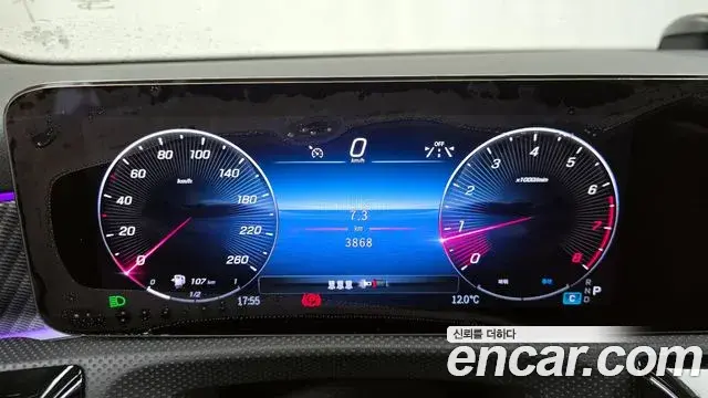 Mercedes-Benz A-Class 2025 — Şəkil 12/20