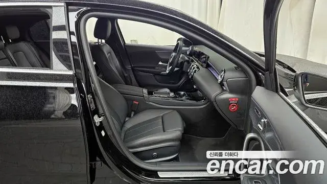 Mercedes-Benz A-Class 2025 — Şəkil 17/20