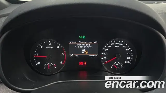 Kia Sportage The Bold 2019 — Photo 1/20