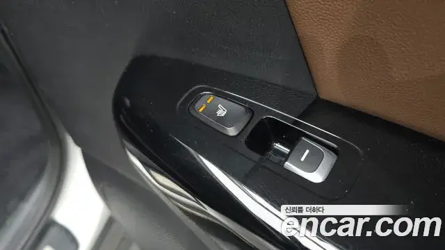 Kia Sportage The Bold 2019 — Photo 12/20