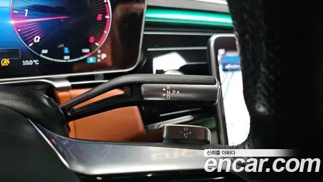 Mercedes-Benz S-Class 2022 — ფოტო 5/20