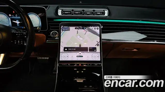 Mercedes-Benz S-Class 2022 — ფოტო 9/20