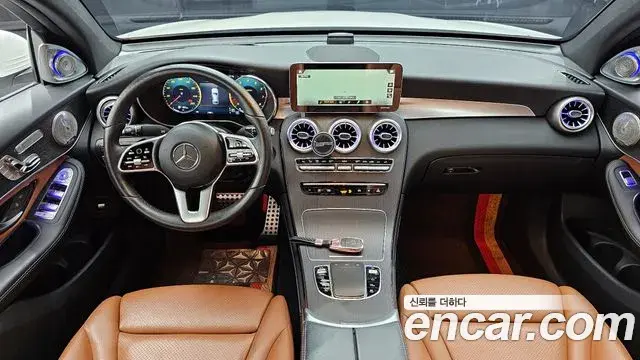 Mercedes-Benz GLC-Class 2020 — Şəkil 14/20