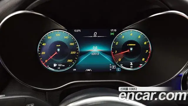 Mercedes-Benz GLC-Class 2020 — Şəkil 16/20