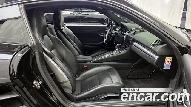 Porsche 718 Cayman 2019 — Şəkil 20/20