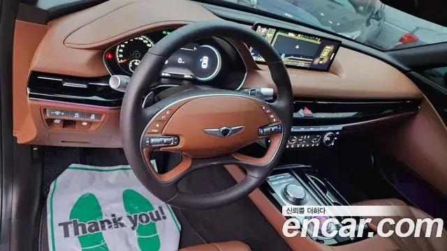 Genesis G80 2023 — Şəkil 11/20