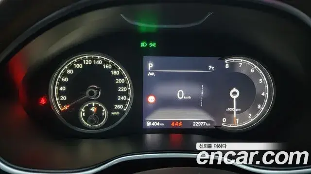 Genesis G80 2023 — Şəkil 10/20