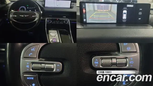 Genesis GV80 2020 — ფოტო 15/17