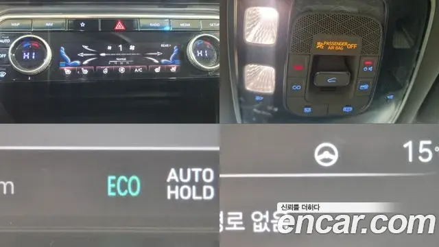 Genesis GV80 2020 — ფოტო 7/17