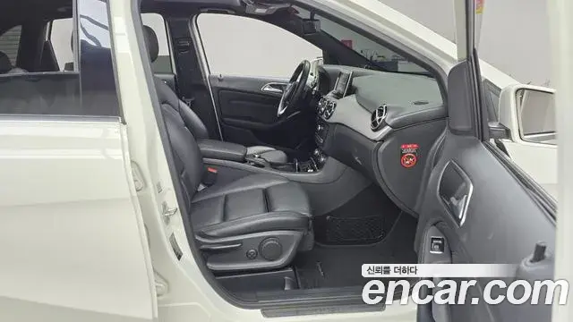 Mercedes-Benz B-Class 2018 — Photo 17/20
