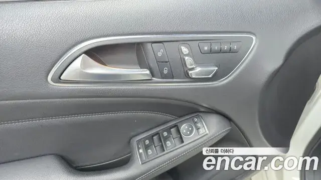 Mercedes-Benz B-Class 2018 — Photo 20/20