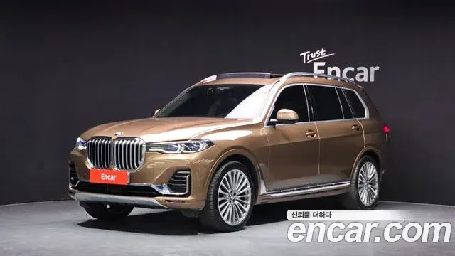 BMW X7 2020 — Şəkil 14/20