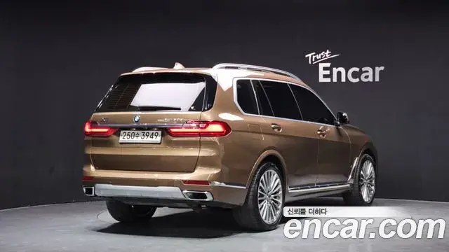 BMW X7 2020 — Şəkil 1/20