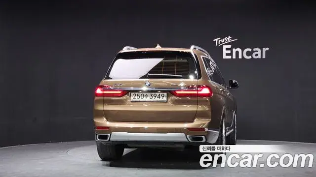 BMW X7 2020 — Şəkil 12/20