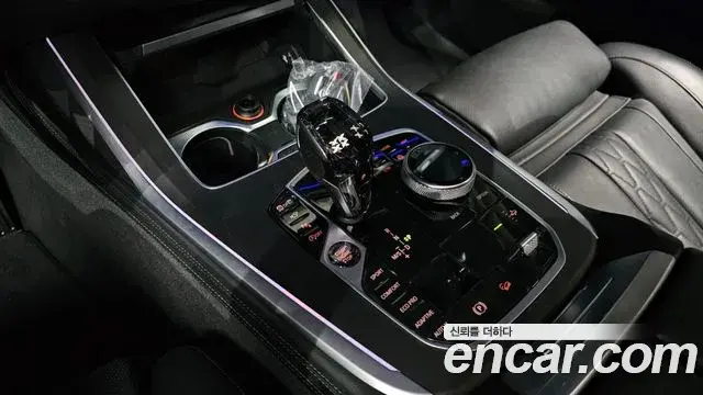 BMW X7 2020 — Şəkil 18/20