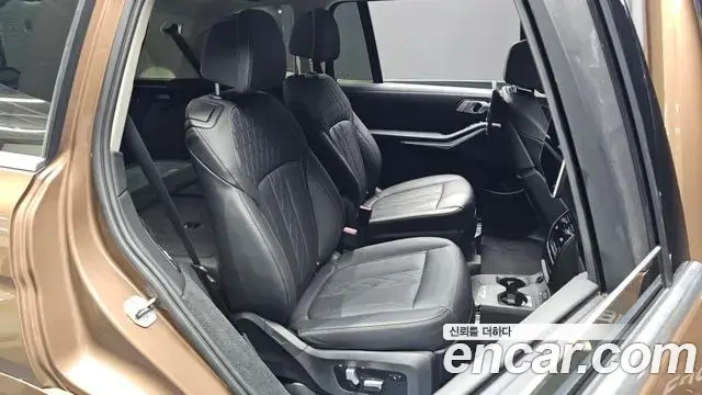 BMW X7 2020 — Şəkil 17/20
