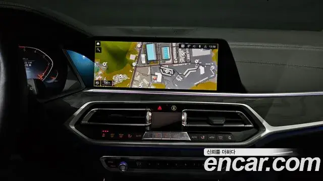 BMW X7 2020 — Şəkil 8/20