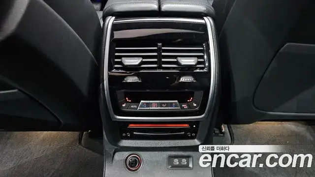 BMW X7 2020 — Şəkil 10/20