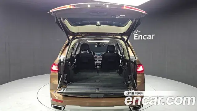 BMW X7 2020 — Şəkil 7/20