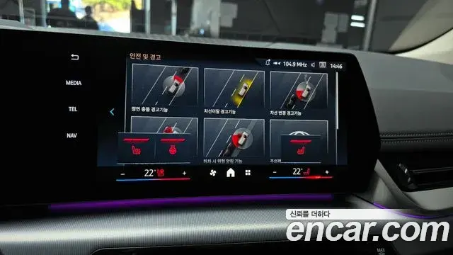 BMW 2 Series Active Tourer 2025 — ფოტო 2/20