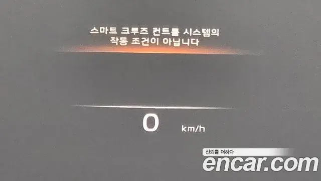 Kia The K9 2021 — Şəkil 19/20