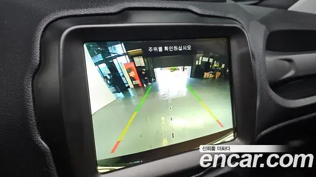 Jeep Renegade 2021 — Şəkil 18/20