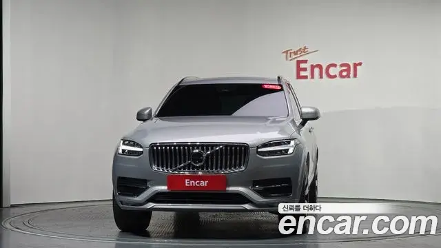 Volvo XC90 2023 — ფოტო 20/20