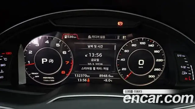Audi Q7 2019 — Photo 9/20